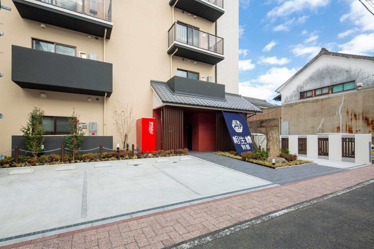 Hotel Imari Aioibashi Bettei Exterior foto