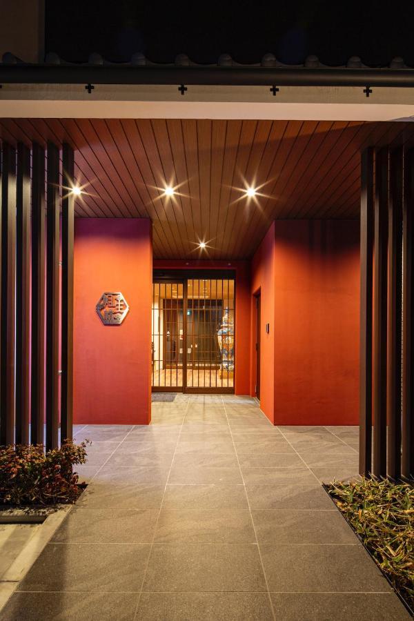 Hotel Imari Aioibashi Bettei Exterior foto